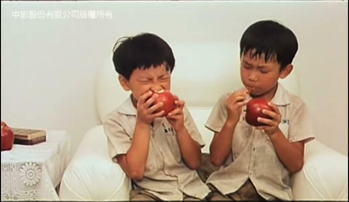 《蘋果的滋味》